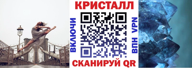 Амфетамин VHQ даркнет сайт Улан-Удэ