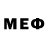 МЕТАДОН VHQ Ramzes 2
