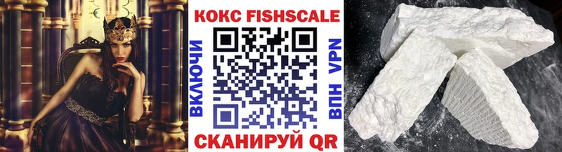 Cocaine 98%  Улан-Удэ 