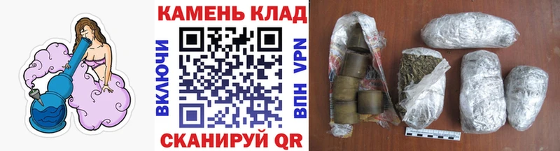 ГАШ Изолятор  купить наркотик  Улан-Удэ 