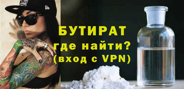 mdma Волосово