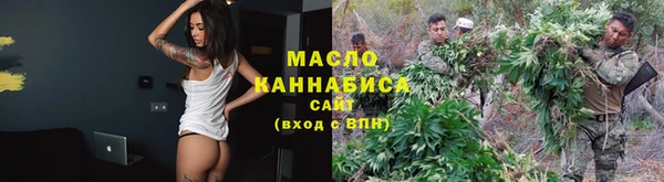mdma Волосово