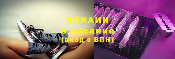 mdma Волосово