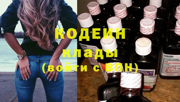 mdma Волосово