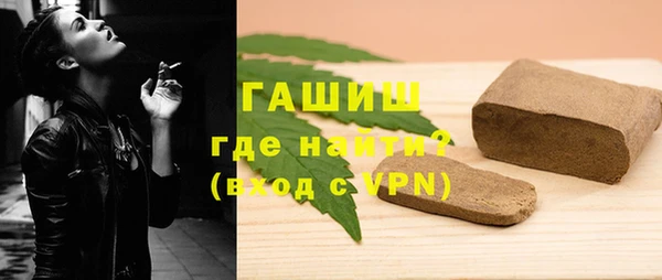 mdma Волосово