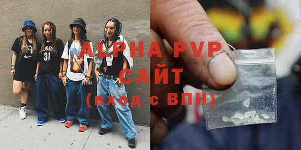 mdma Волосово