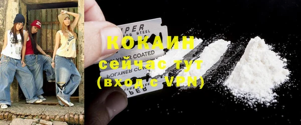 mdma Волосово
