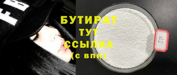 mdma Волосово