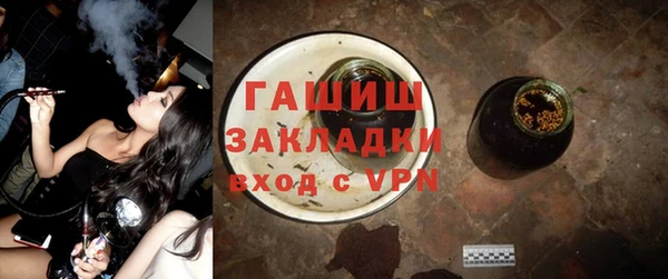 mdma Волосово