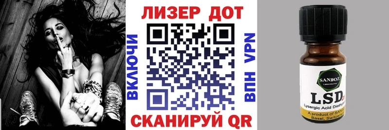 Марки N-bome 1500мкг  ссылка на мегу как зайти  Улан-Удэ 