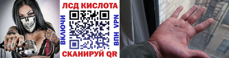 Марки N-bome 1,5мг Улан-Удэ