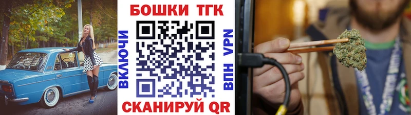 Бошки марихуана AK-47  kraken ONION  Улан-Удэ 